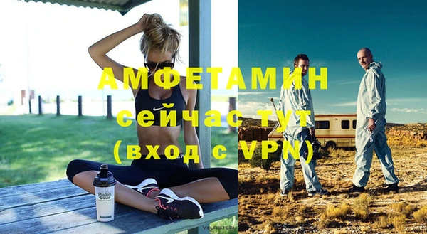 кокаин колумбия Ханты-Мансийск