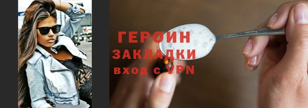 таблы Чегем