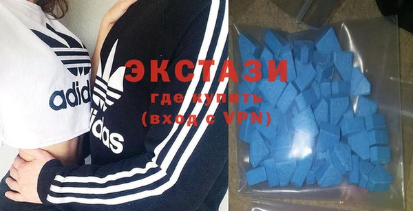 трава Чердынь