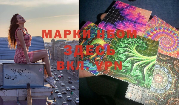 таблы Чегем