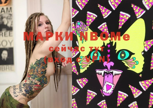 таблы Чегем