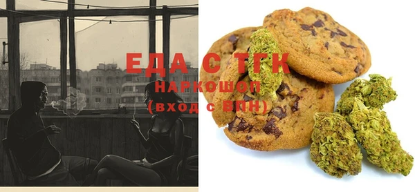 a pvp Чекалин