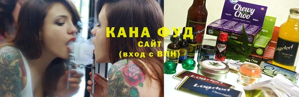 трава Чердынь