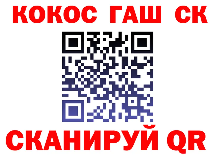 АМФ VHQ ссылка shop OMG Фурманов